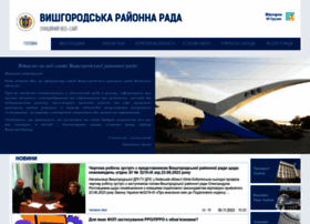 Vyshrada.gov.ua thumbnail