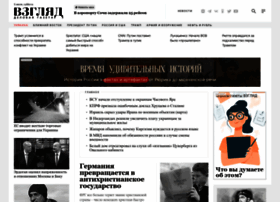 Vz.ru thumbnail