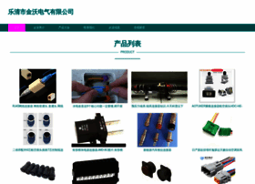 Vzzlqby.cn thumbnail