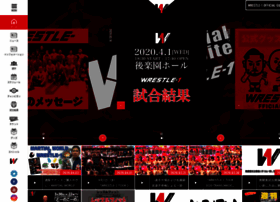 W-1.co.jp thumbnail