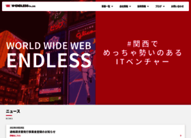 W-endless.co.jp thumbnail