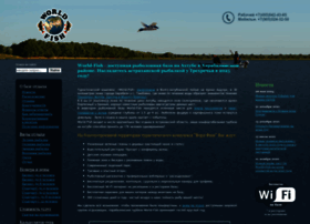 W-fish.ru thumbnail