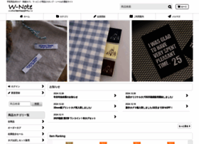 W-note.net thumbnail W-note.net thumbnail