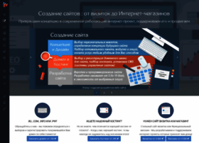 W1c.ru thumbnail W1c.ru thumbnail