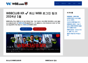 W88club.kr thumbnail
