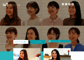 Wa Jp Recruit Net At Wi オリエンタルトラフィック ダブルエー アルバイト 正社員求人 Wa Jp Recruit Net At Wi オリエンタルトラフィック ダブルエー アルバイト 正社員求人