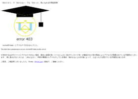 Wa3 I 3 I Info At Wi 分かりそう で 分からない でも 分かった 気になれるit用語辞典