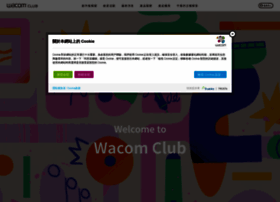 Wacom-club.com.tw thumbnail