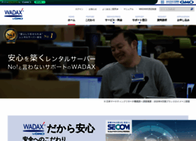 Wadax.ne.jp thumbnail