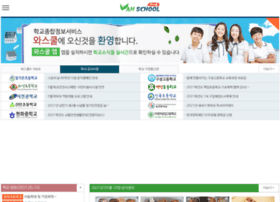 Wahschool.com thumbnail