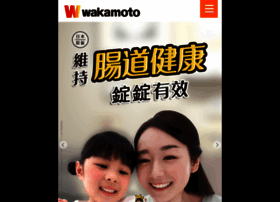 Wakamoto.com.tw thumbnail