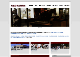 Wakayama-city-museum.jp thumbnail
