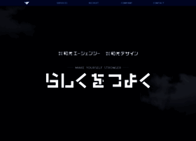 Wako-ag.com thumbnail