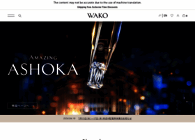 Wako.co.jp thumbnail