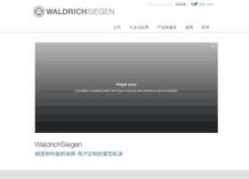 Waldrichsiegen.com.cn thumbnail