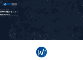 Walkie.com.tw thumbnail