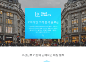 Walkinsights.com thumbnail