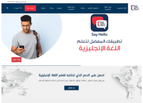 Wallstreetenglish.com.sa thumbnail Wallstreetenglish.com.sa thumbnail