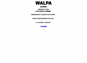 Walpa.tw thumbnail