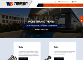 Wanbofastener.com thumbnail