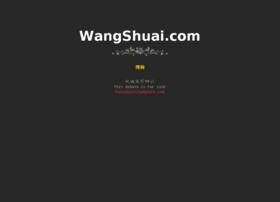 Wangshuai.com thumbnail