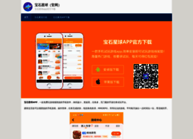 Wangyizhou.com.cn thumbnail Wangyizhou.com.cn thumbnail