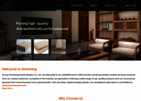 Wanhangplywood.com thumbnail