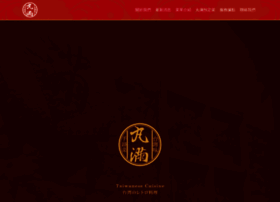 Wanman.com.tw thumbnail