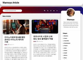 Wannoys.com thumbnail