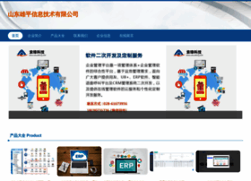 Wanshoping.com thumbnail