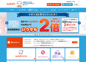 Waon.net thumbnail