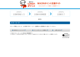 Waonpg.jp thumbnail Waonpg.jp thumbnail