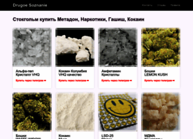 Warmayak.ru thumbnail
