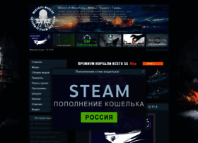 world of warships mods world of warships mods