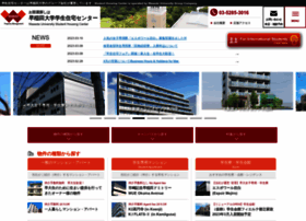 Waseda-housing.com thumbnail