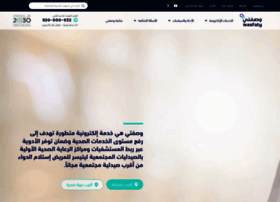 Wasfaty Sa At Website Informer وصفتي Visit Wasfaty