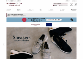 Washington-shoe.co.jp thumbnail