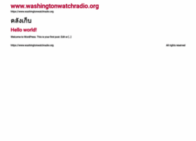 Washingtonwatchradio.org thumbnail