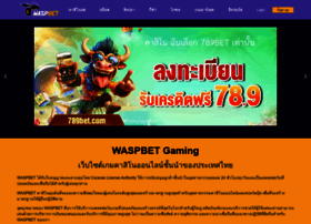 Waspbet-gaming.com thumbnail