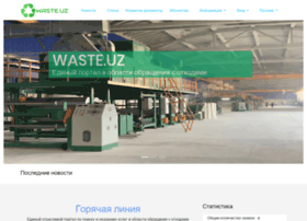 Waste.uz thumbnail Waste.uz thumbnail
