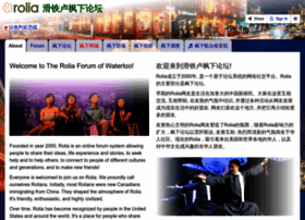 Wat.rolia.net thumbnail
