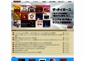 Watanabe-music.co.jp thumbnail