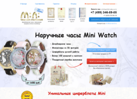 Watch-mini.ru thumbnail