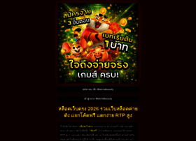 Watch4beautyy.com thumbnail