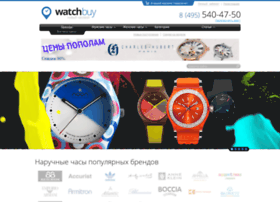 Watchbuy.ru thumbnail