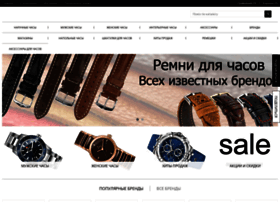 Watches-clock.ru thumbnail