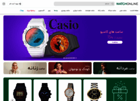 Watchonline.shop thumbnail