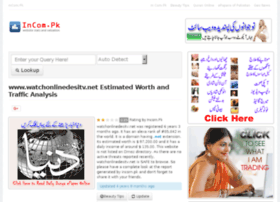 Watchonlinedesitv.net.incom.pk thumbnail