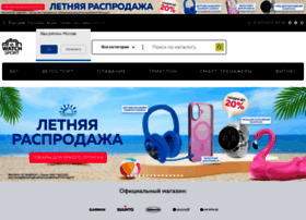 Watchsport.ru thumbnail