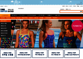 Watergirls.co.kr thumbnail